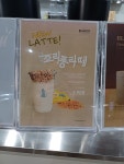 블루포트 건양대건양회관점
