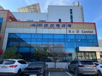 아이케이텍