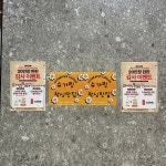 아나덴 슈가링왁싱 신용산역점