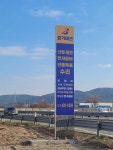 준기테크