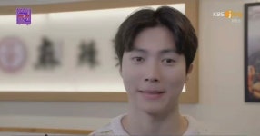 신마라탕&마라샹궈 운정점