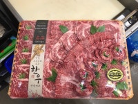 두총각네축산 검암점