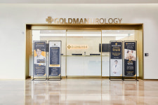 골드만비뇨의학과의원 잠실역