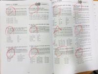 유투엠&루체테어학원 성남판교캠퍼스