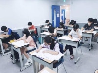 동탄에듀스터디온학원