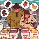 서울우유 삼산동 고객센터