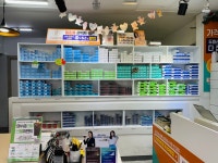 으뜸50안경 위드렌즈 부산화명점