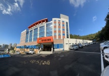 정다운요양병원