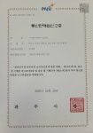 제이비와이코리아