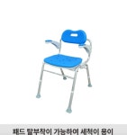 안테나메디컬