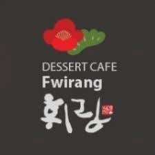 디저트카페 휘랑 사진