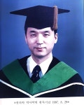 경희동서한의원