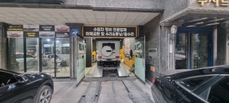 올타이어 럭키공구박스