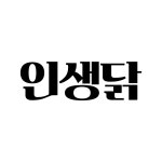 더베네푸드