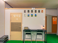 제주뉴로트레이닝센터