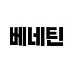 더베네푸드