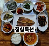 돈하우스