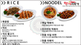마블pc방