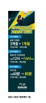 에이엘골프클럽