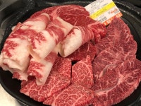 오늘은정육식당
