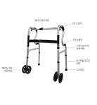 안테나메디컬