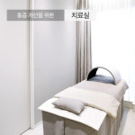 경희황경화한의원