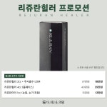 다태나의원