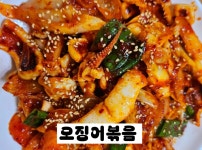 돈하우스