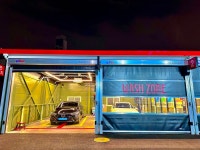 워시존 구리인창점