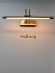 하랑보습학원