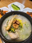 백년삼계탕