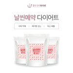 경희황경화한의원