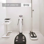 경희황경화한의원