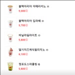 할리스 중랑역점