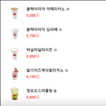 할리스 중랑역점