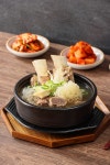 한뚝배기