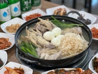 커피먹인닭용추파크 | 베뉴지cc 커피먹인닭