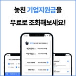 비즈큐브솔루션