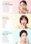 지인산부인과의원
