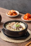 한뚝배기