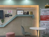 두리하얀이치과의원