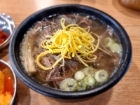 환희면옥