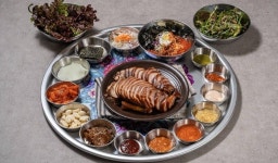풍족