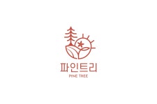 파인트리