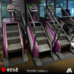 더메이커짐 울산구영점