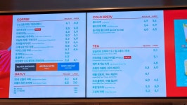 투썸플레이스 안양호계사거리점