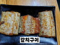 돈하우스