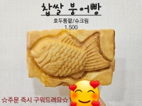 보드레커피