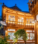 국일관