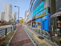 파크뷰삼성공인중개사사무소